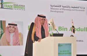 بدء أعمال الاجتماع الثالث لمجلس حوكمة برنامج جسور التجارة العربية الأفريقية