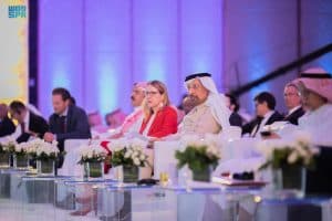 منتدى الاستثمار السعودي – النمساوي يبحث تعزيز الشراكة الاستثمارية