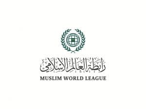 رابطة العالم الإسلامي ترحب بقرار اعتماد الأمم المتحدة 15 مارس يوماً عالميًا للقضاء على “الإسلاموفوبيا”
