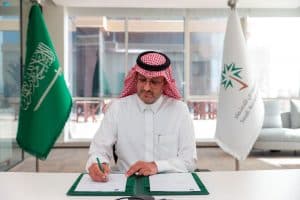 المركز السعودي للاعتماد يوقع مذكرة تفاهم مع جهاز الاعتماد البريطاني