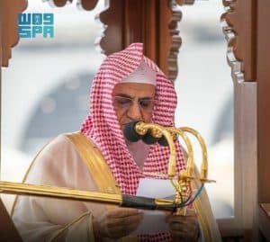 خطبتا الجمعة من المسجد الحرام والمسجد النبوي