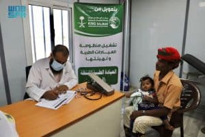 3039 مستفيدا من العيادة الطبية المتنقلة بحجة خلال شهر
