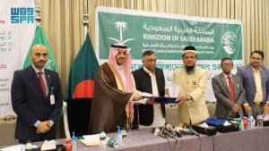 مركز الملك سلمان للإغاثة يدشن مشروع بناء 500 وحدة سكنية لأقلية الروهينجا في بنجلاديش