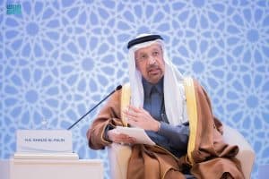 وزير الاستثمار يؤكد أهمية الشراكة بين المملكة وأوزبكستان