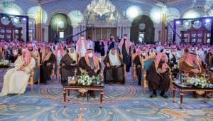 تحت رعاية ولي العهد .. أمير الرياض يحضر حفل إحسان لتكريم المُحسنين