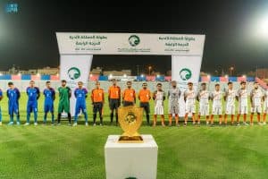 فريق الخالدي يُتوج بدرع بطولة المملكة لأندية الدرجة الرابعة لكرة القدم