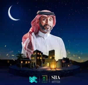 الكابتن سامي الجابر ينقل عصارة تجاربه من المستطيل الأخضر إلى الشاشة البلورية