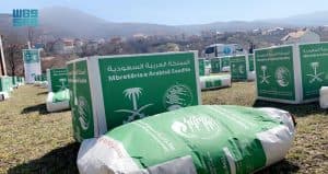 مركز الملك سلمان للإغاثة يوزع أكثر من 13 طنا من السلال الغذائية الرمضانية في مدينة بريزرن بكوسوفو