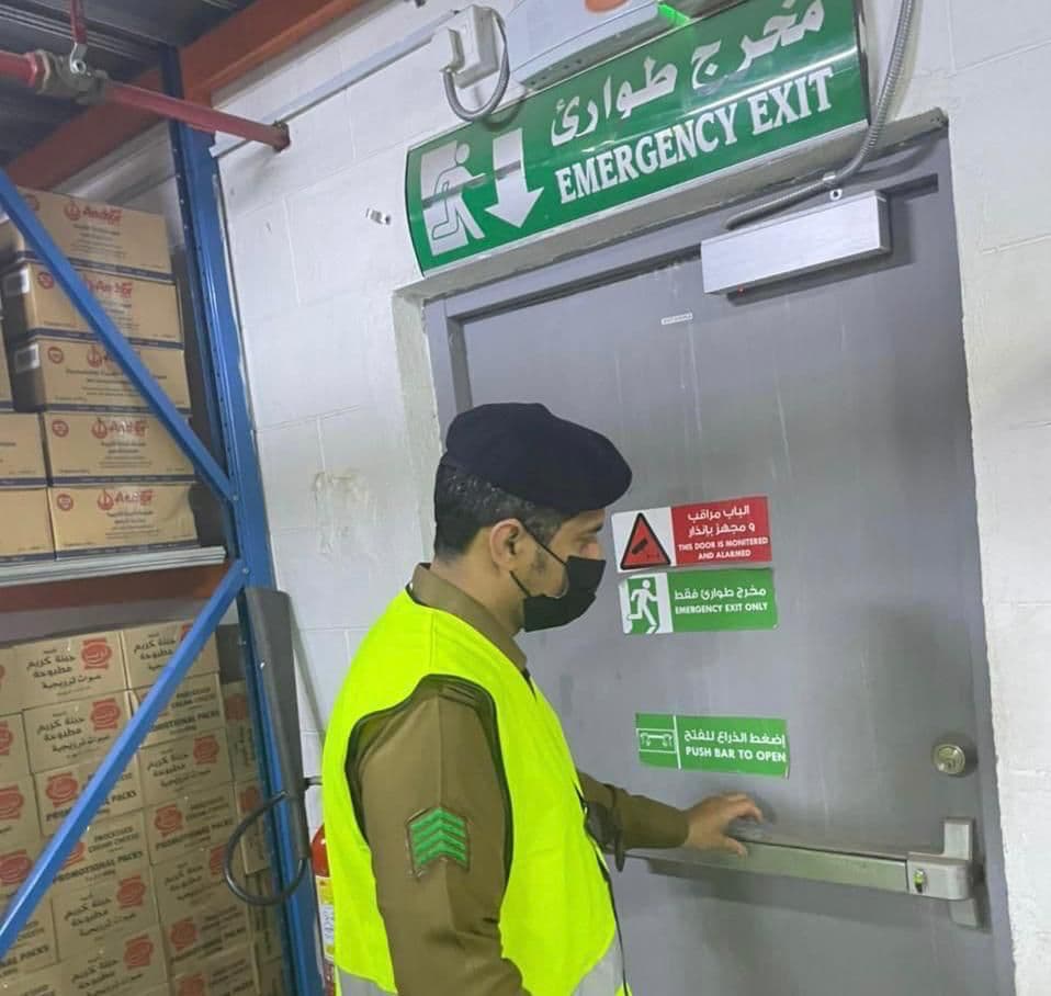 WhatsApp Image 2022-04-08 at 1.56.35 PM (1)