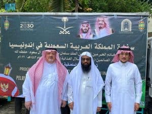 انطلاق برامج خادم الحرمين الشريفين لتفطير الصائمين في إندونيسيا