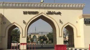جامعة الطائف .. تتخطى عالميًا حاجز 10 آلاف ورقة بحثية