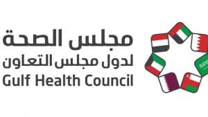 مجلس الصحة الخليجي يحذّر من الأعراض الـ 5 لتناول السكريات في رمضان