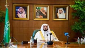 وزير الشؤون الإسلامية يوجه بتهيئة جميع الجوامع والمصليات المكشوفة لاستقبال المصلين في عيد الفطر المبارك