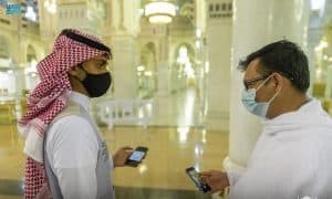 أكثر من (712) ألف مستفيد من خدمات الترجمة داخل المسجد الحرام