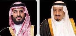 تنزيل (1)