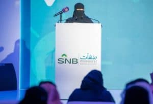 “منشآت” والبنك الأهلي السعودي يختتمان جولة باص الأفكار بمشاركة 43 ألف مستفيد ومستفيدة