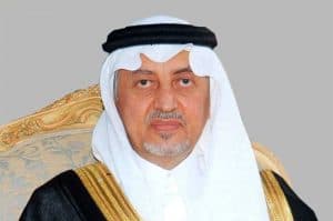 امير منطقة مكة يرفع التهنئة للقيادة بمناسبة عيد الفطر