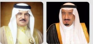 القيادة البحرينية تهنئ خادم الحرمين بنجاح منظار القولون الذي أجراه