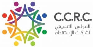 “المتحدة” و”مهارة” و”الموارد” و”الأعمال الذهبية” يطلقون مبادرات اجتماعية