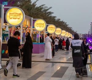 حديقة الأمير ماجد تنقلُ زوَّارها في رحلة إلى إندونيسيا