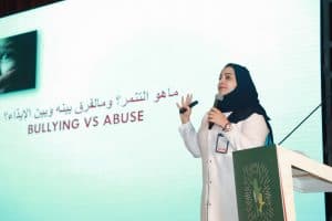 ختام منتدى مدارس الرياض لمكافحة التنمر