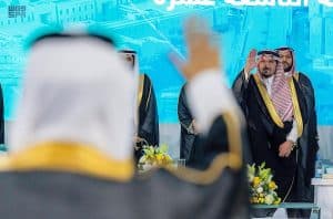أمير القصيم يرعى حفل تخريج طلاب وطالبات جامعة القصيم ويكرّم المتفوقين