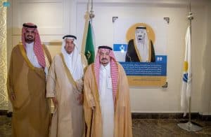 أمير الرياض يرعى احتفال مركز الملك سلمان الاجتماعي بمناسبة مرور 25 عاماً على تأسيسه