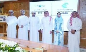 تعاون مشترك سعودي عماني باستثمارات تصل إلى 3 مليارات دولار أمريكي بين مجموعة عجلان وإخوانه ومجموعة بهوان الدولية