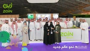 “زين السعودية” تعزز شراكاتها الاستراتيجية لدعم التحوّل الرقمي وتمكين مجتمع معرفي في المملكة