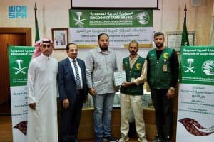 مركز الملك سلمان للإغاثة يسلّم 25 طنًا من التمور هدية المملكة لجمهورية أذربيجان