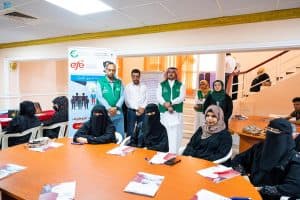 انطلاق المرحلة الثانية من برنامج مسارات العمل لخريجي الجامعات في محافظة عدن