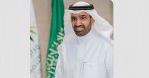 الراجحي يرأسُ وفدَ المملكة في الاجتماع الوزاري لمجموعة العمل والتوظيف التعاون الاقتصادي والتنمية OECD