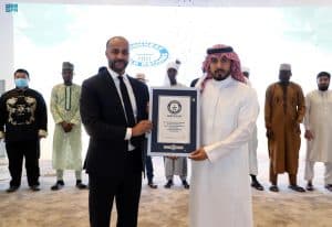 الجامعة الإسلامية تنال شهادة “غينيس” للأرقام القياسية