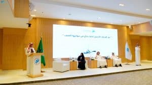 رئيس هيئة حقوق الإنسان ينوه بتوجيهات القيادة الحكيمة لتحقيق الاستقرار الأسري