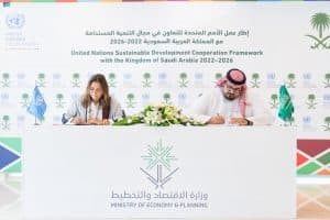 وزارة الاقتصاد والتخطيط توقع اتفاقية مع مكتب الأمم المتحدة في المملكة لتسريع وتيرة جهود التنمية المستدامة