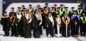 أمير المدينة المنورة يرعى حفل تخريج طلاب وطالبات جامعة الأمير مقرن بن عبد العزيز