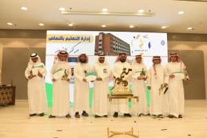 مدير تعليم النماص يرعى ملتقى التميّز الأول ٢٠٢٢م