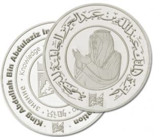 جائزة الملك عبدالله بن عبدالعزيز العالمية للترجمة تعلن أسماء الفائزين بدورتها العاشرة