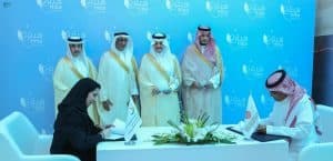 مركز الملك سلمان لأبحاث الإعاقة والمهيدب الخيرية يبحثان سبل دعم أبحاث متلازمة داون