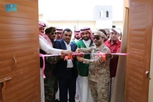 البرنامج السعودي لتنمية وإعمار اليمن يدشن 4 مشروعات أمنية في محافظة سقطرى
