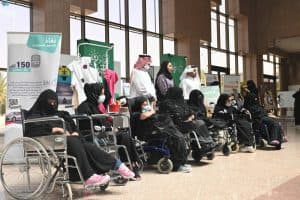 المملكة تؤكد اتخاذها العديد من التدابير الرامية لدعم الأشخاص ذوي الإعاقة
