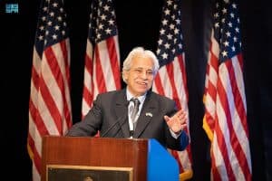 ملتقى الأعمال السعودي – الأمريكي يتناول تعزيز التعاون والفرص الواعدة
