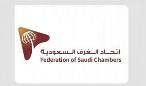 المملكة أكبر الدول المستثمرة في الأردن باستثمارات تقدر بـ14 مليار دولار