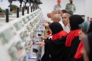 وصول الدفعة الثالثة من حجاج بيت الله الحرام القادمين من العراق عبر منفذ جديدة عرعر