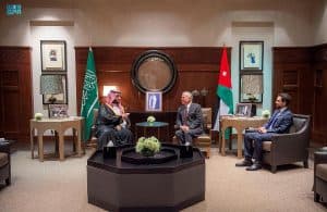 صدور بيان ختامي مشترك لزيارة سمو ولي العهد إلى المملكة الأردنية الهاشمية