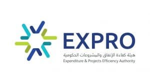 هيئة كفاءة الإنفاق تعلن أسماء الجهات الحكومية الفائزة بجائزة التميز العملي والمؤسسي