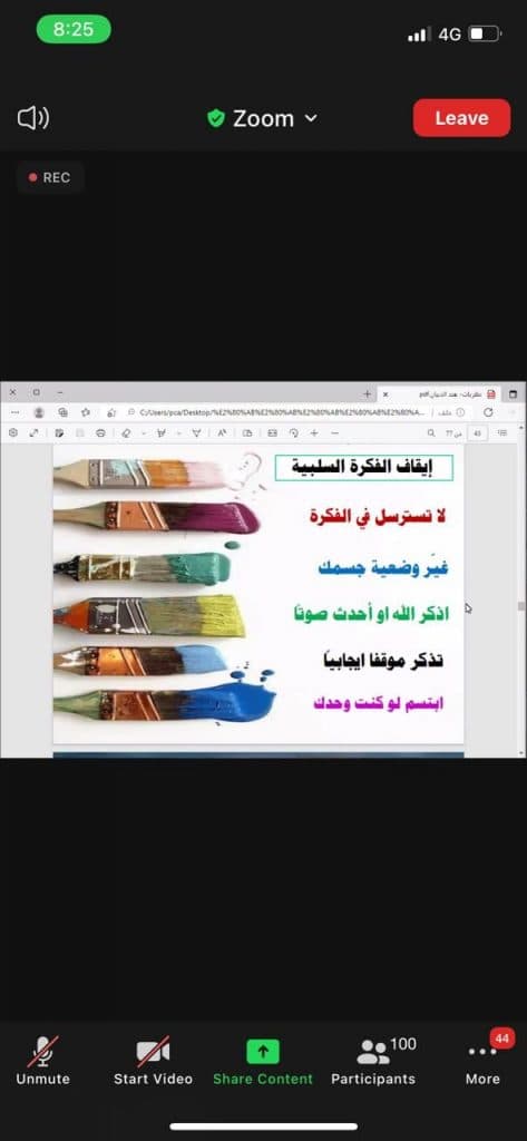 ded6644a-5dd1-46e8-a3af-045d7e6c7673