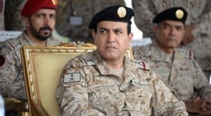قائد القوات البحرية الملكية يرأس الاجتماع الـ 20 لقادة القوات البحرية بدول مجلس التعاون