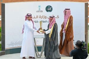 الجوادُ سلفان يُتَوَّجُ بكأسِ وزارةِ النقل