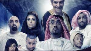 المسرح العربي بـ(سيتي ووك) يقدم عروضه المسرحية في موسم جدة